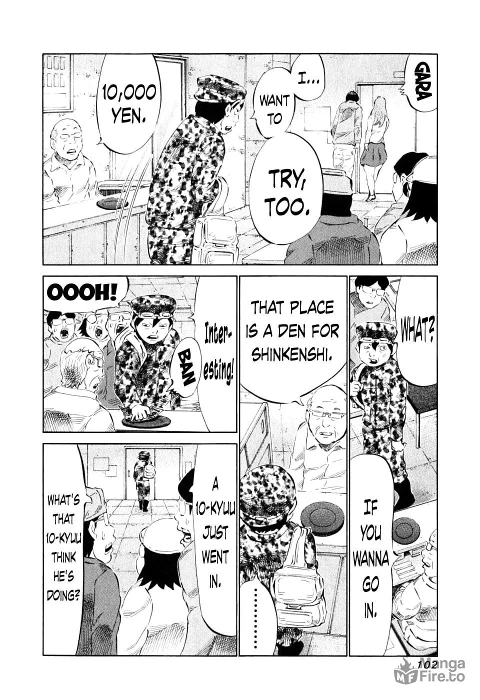 Read 81 Diver chapter 87 image 11 on Lezhin