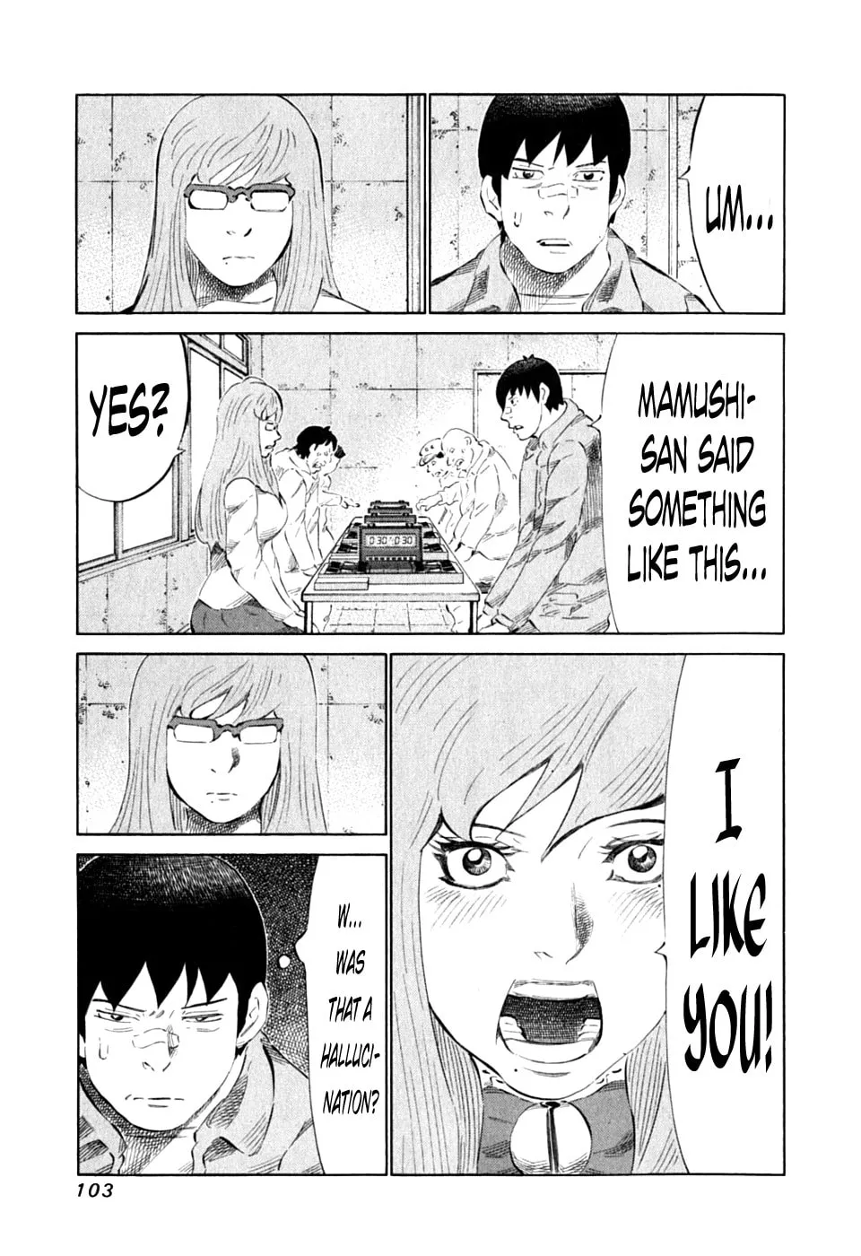 Read 81 Diver chapter 87 image 12 on Lezhin