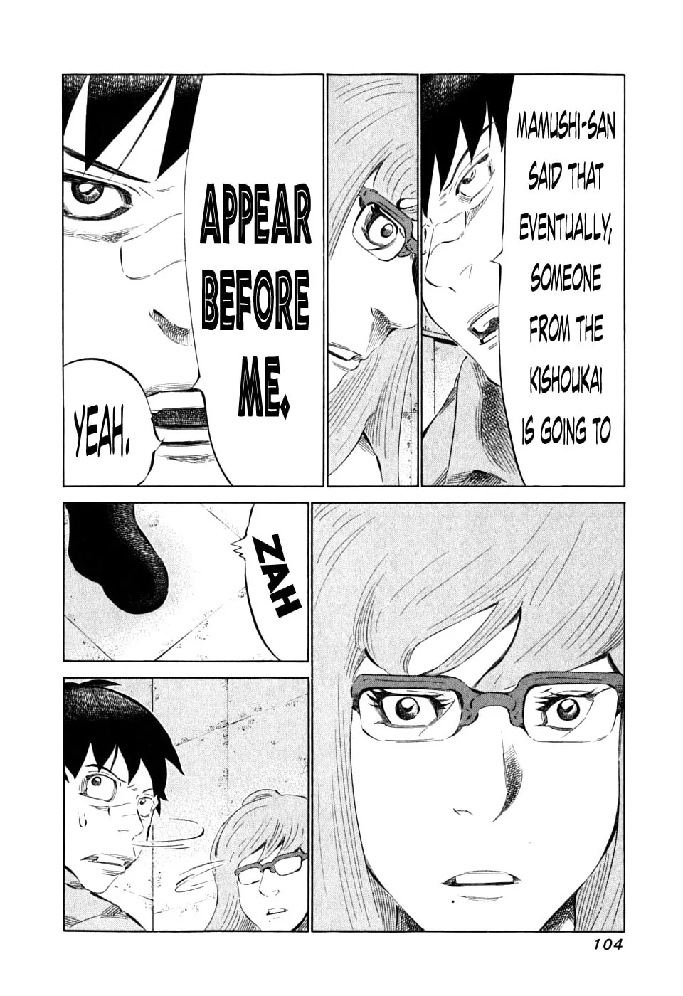 Read 81 Diver chapter 87 image 13 on Lezhin