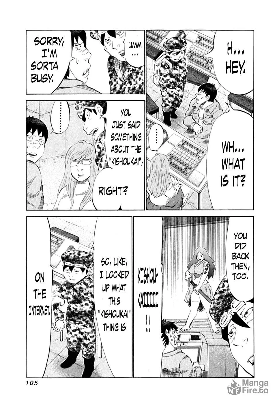 Read 81 Diver chapter 87 image 14 on Lezhin