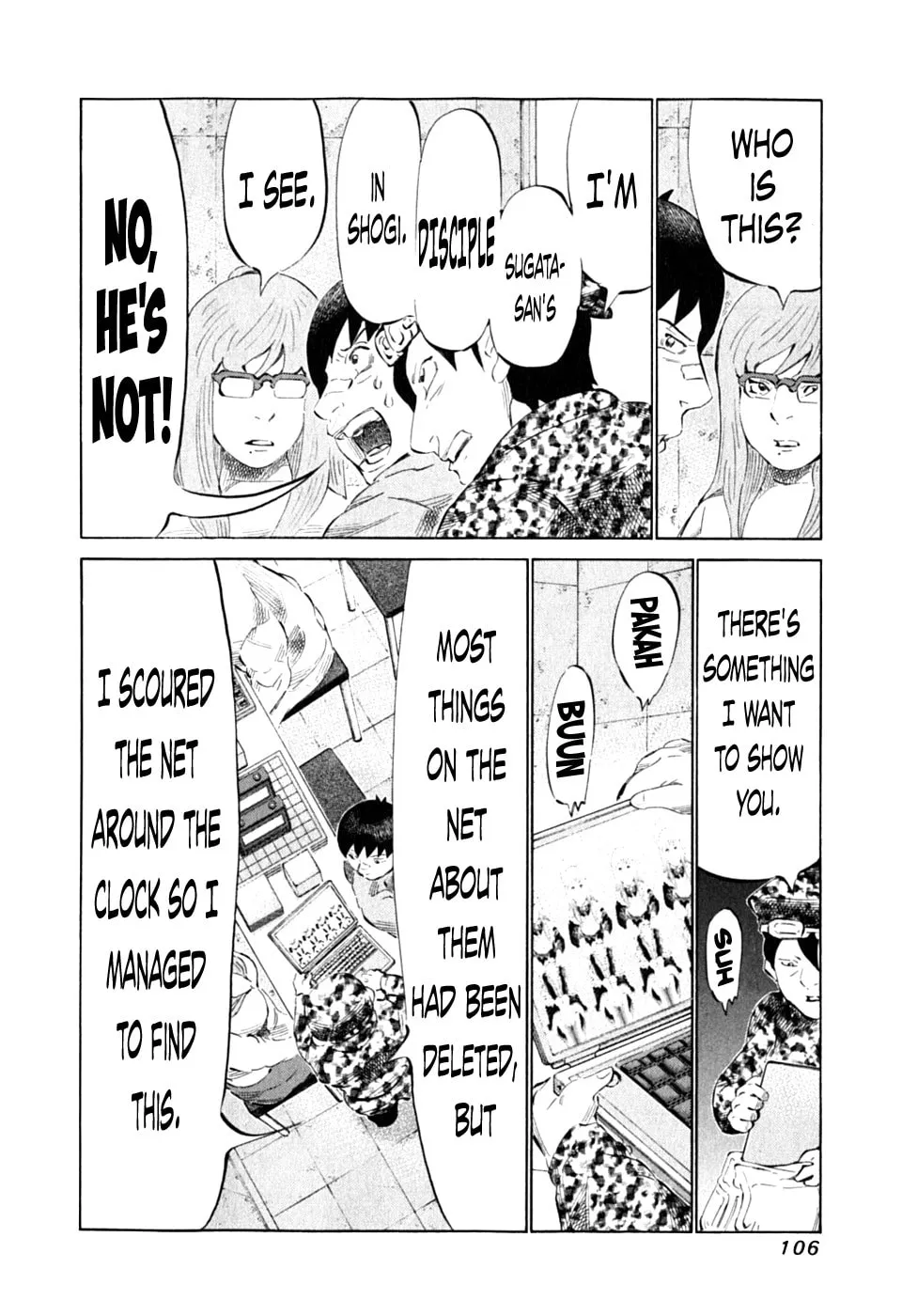 Read 81 Diver chapter 87 image 15 on Lezhin