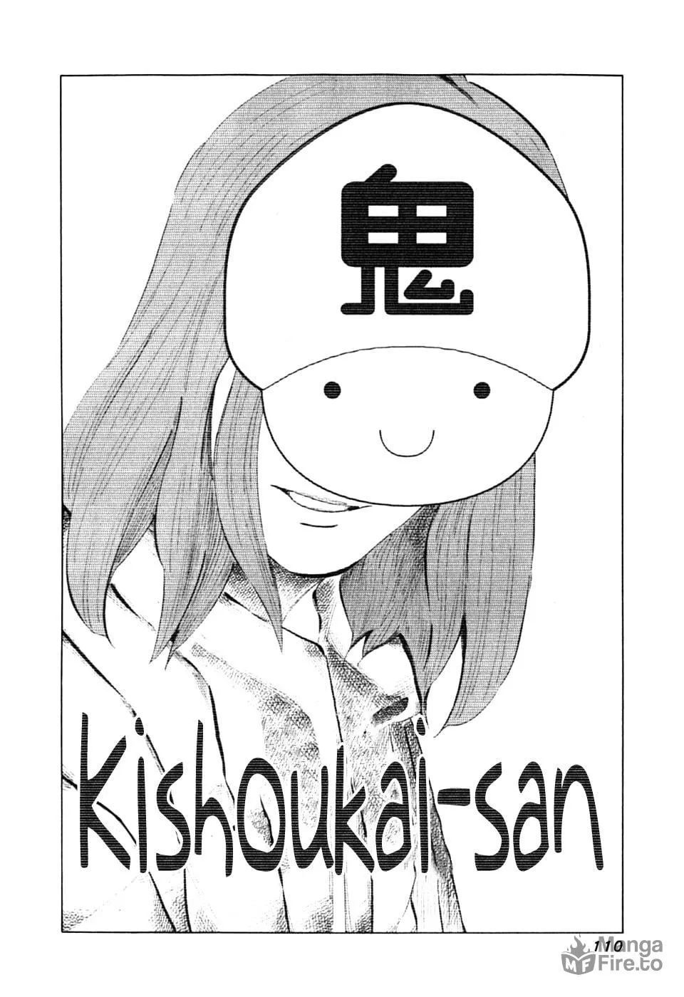 Read 81 Diver chapter 87 image 19 on Lezhin