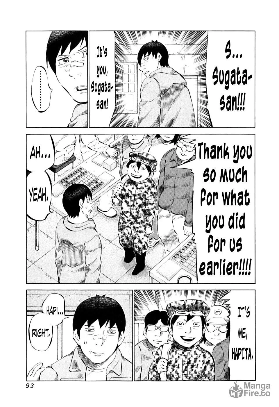 Read 81 Diver chapter 87 image 2 on Lezhin