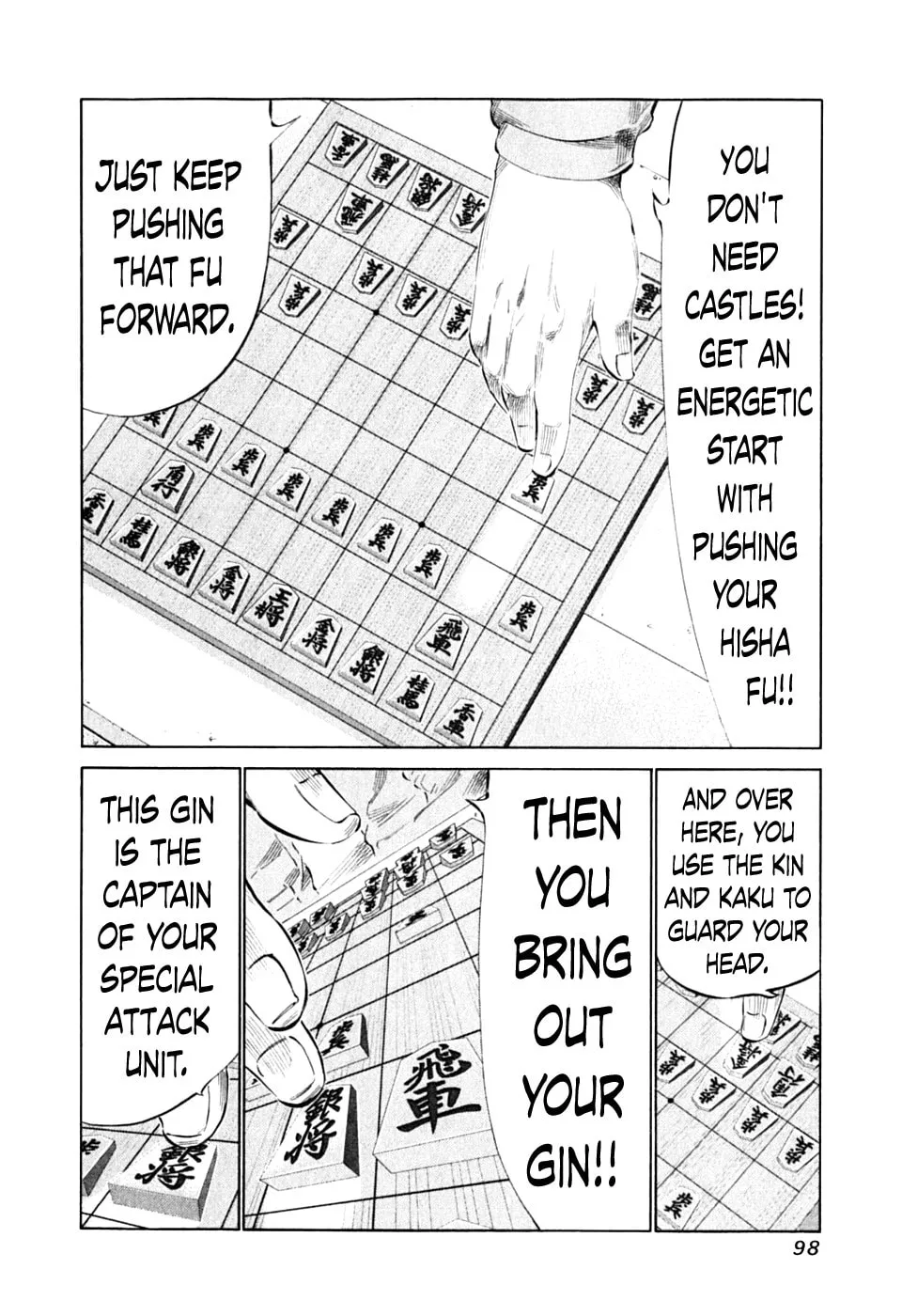 Read 81 Diver chapter 87 image 7 on Lezhin