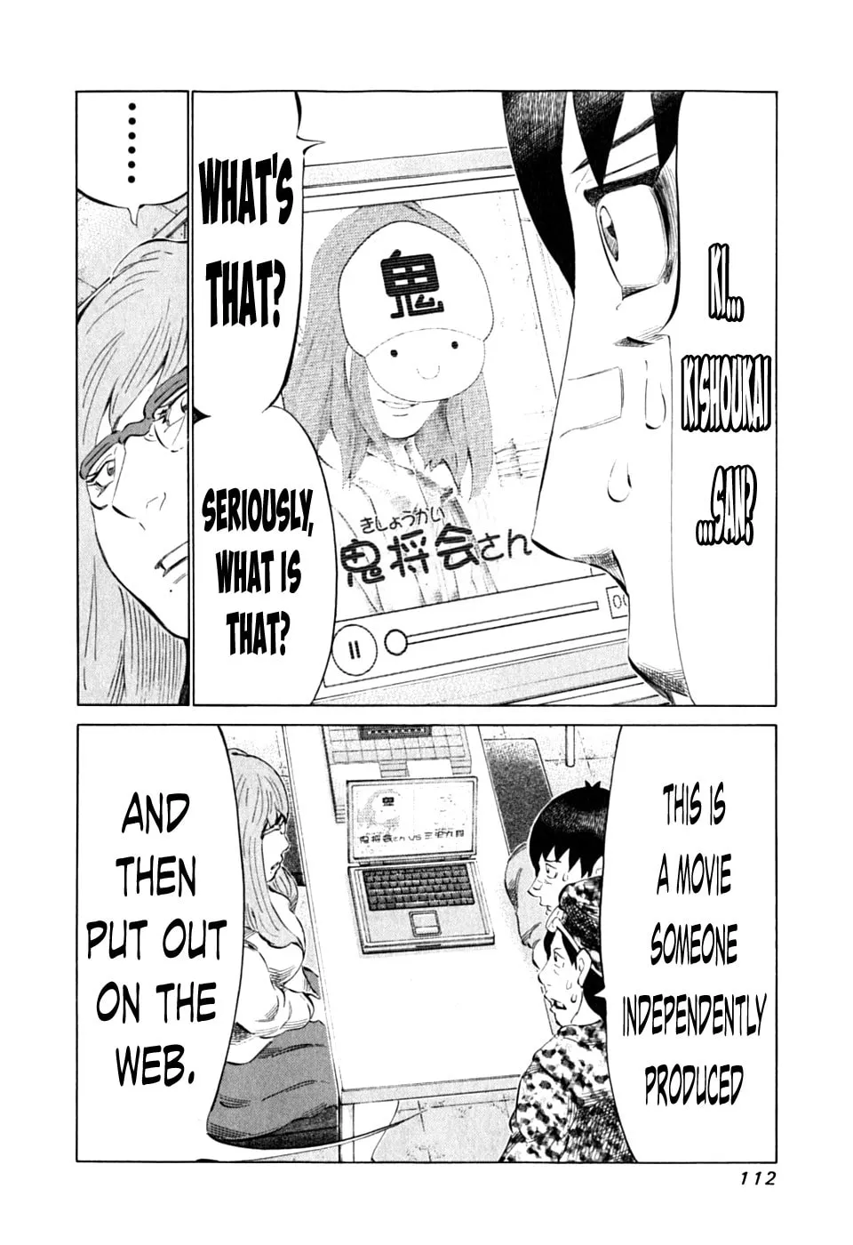 Read 81 Diver chapter 88 image 1 on Lezhin