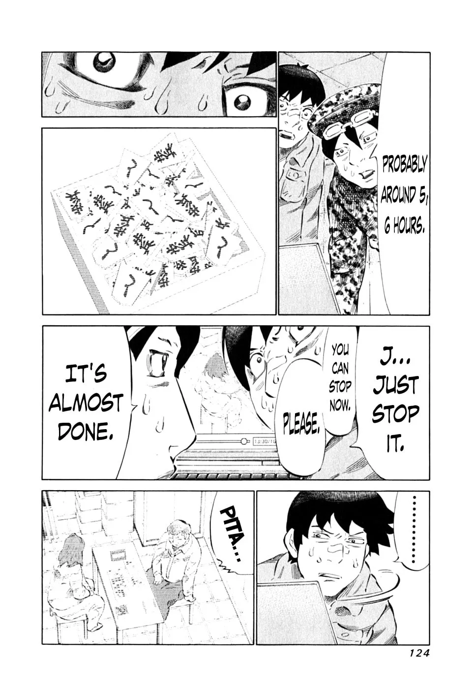 Read 81 Diver chapter 88 image 12 on Lezhin