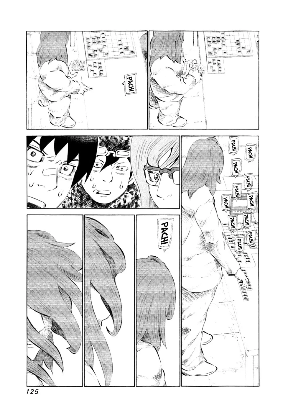 Read 81 Diver chapter 88 image 13 on Lezhin