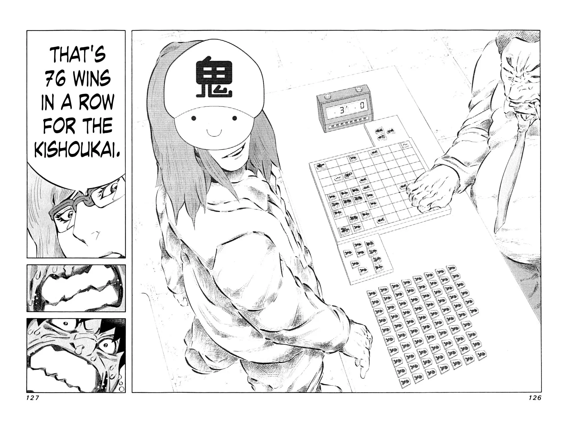 Read 81 Diver chapter 88 image 14 on Lezhin