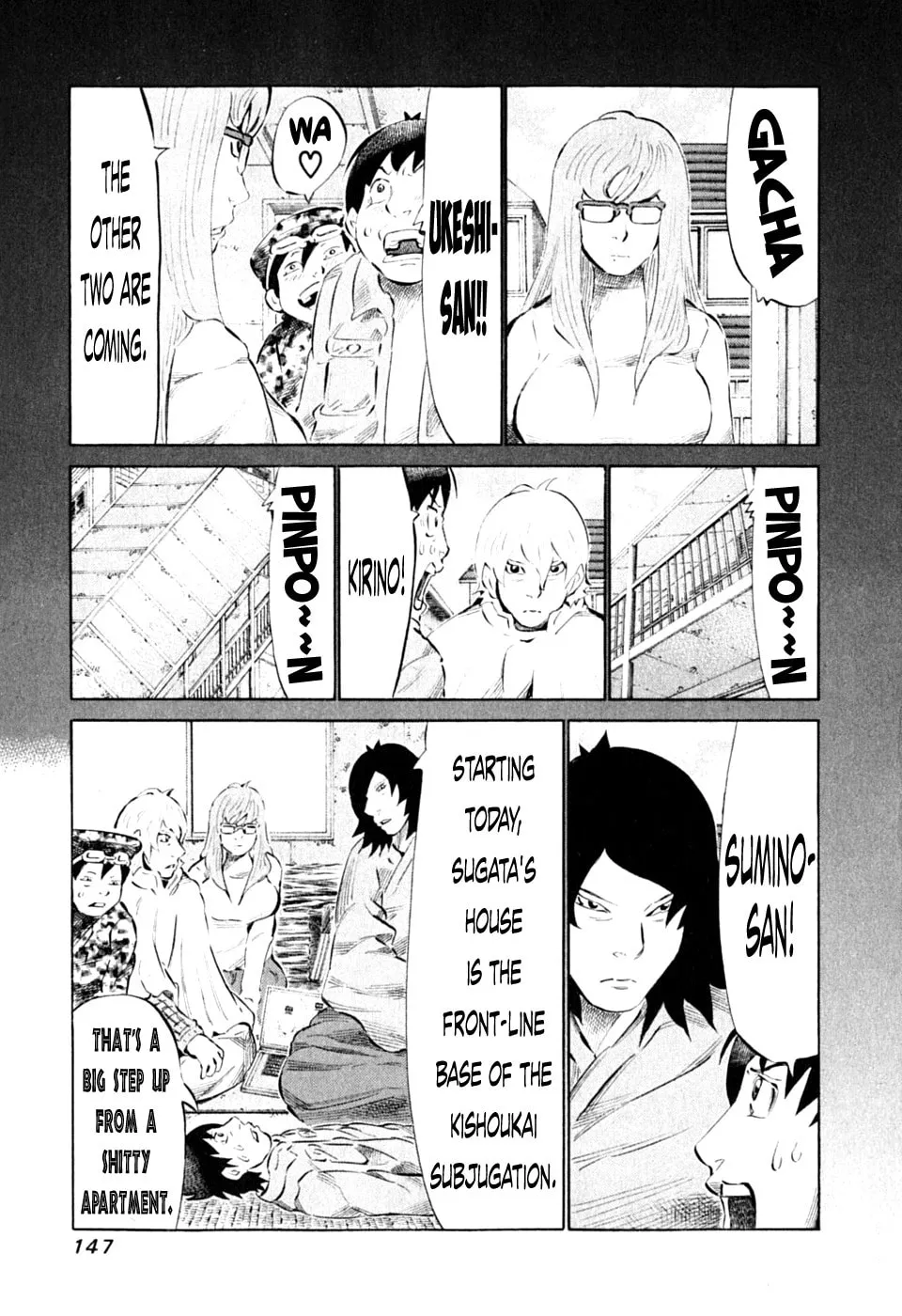 Read 81 Diver chapter 89 image 12 on Lezhin