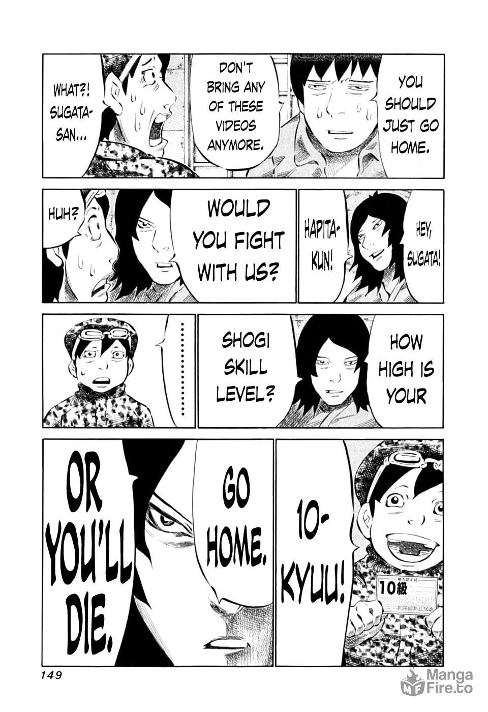 Read 81 Diver chapter 89 image 14 on Lezhin