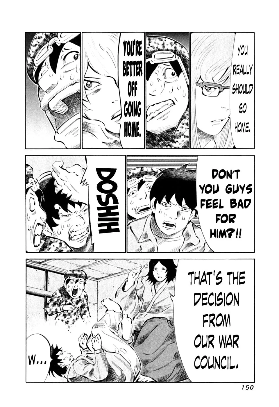 Read 81 Diver chapter 89 image 15 on Lezhin