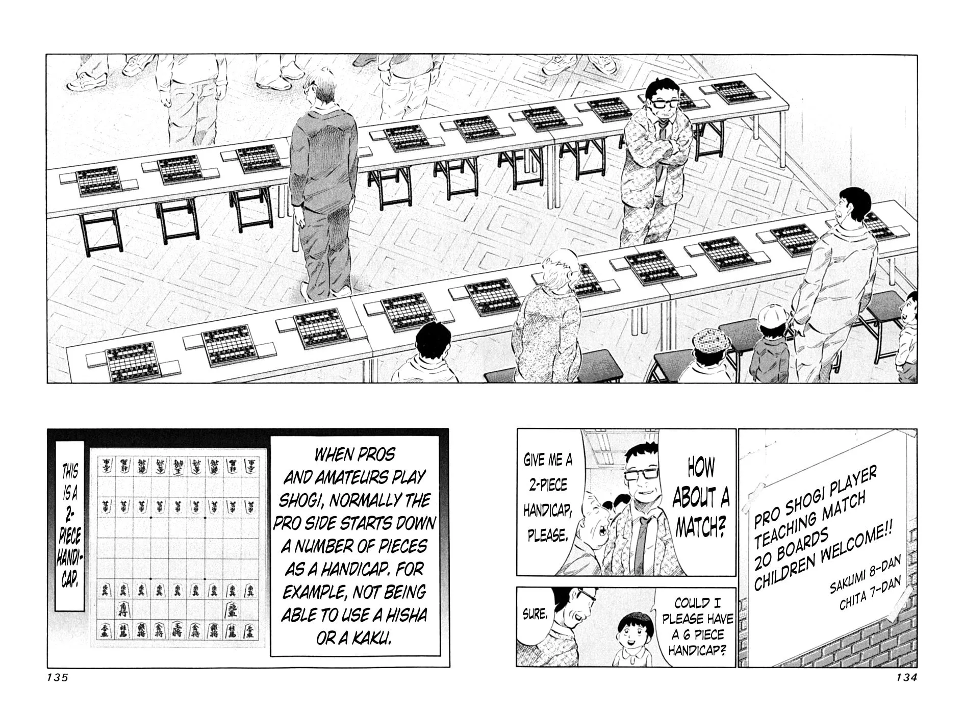 Read 81 Diver chapter 89 image 3 on Lezhin
