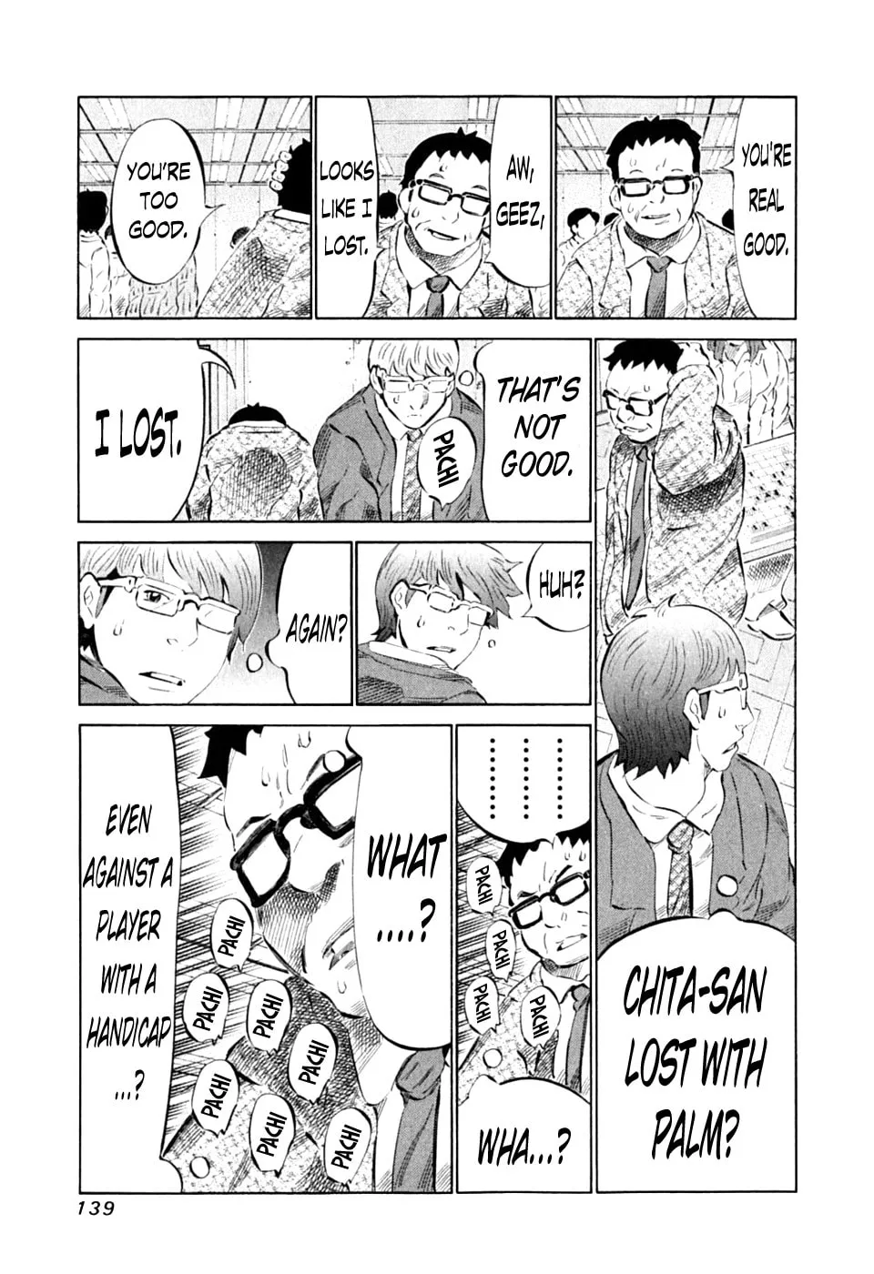Read 81 Diver chapter 89 image 7 on Lezhin