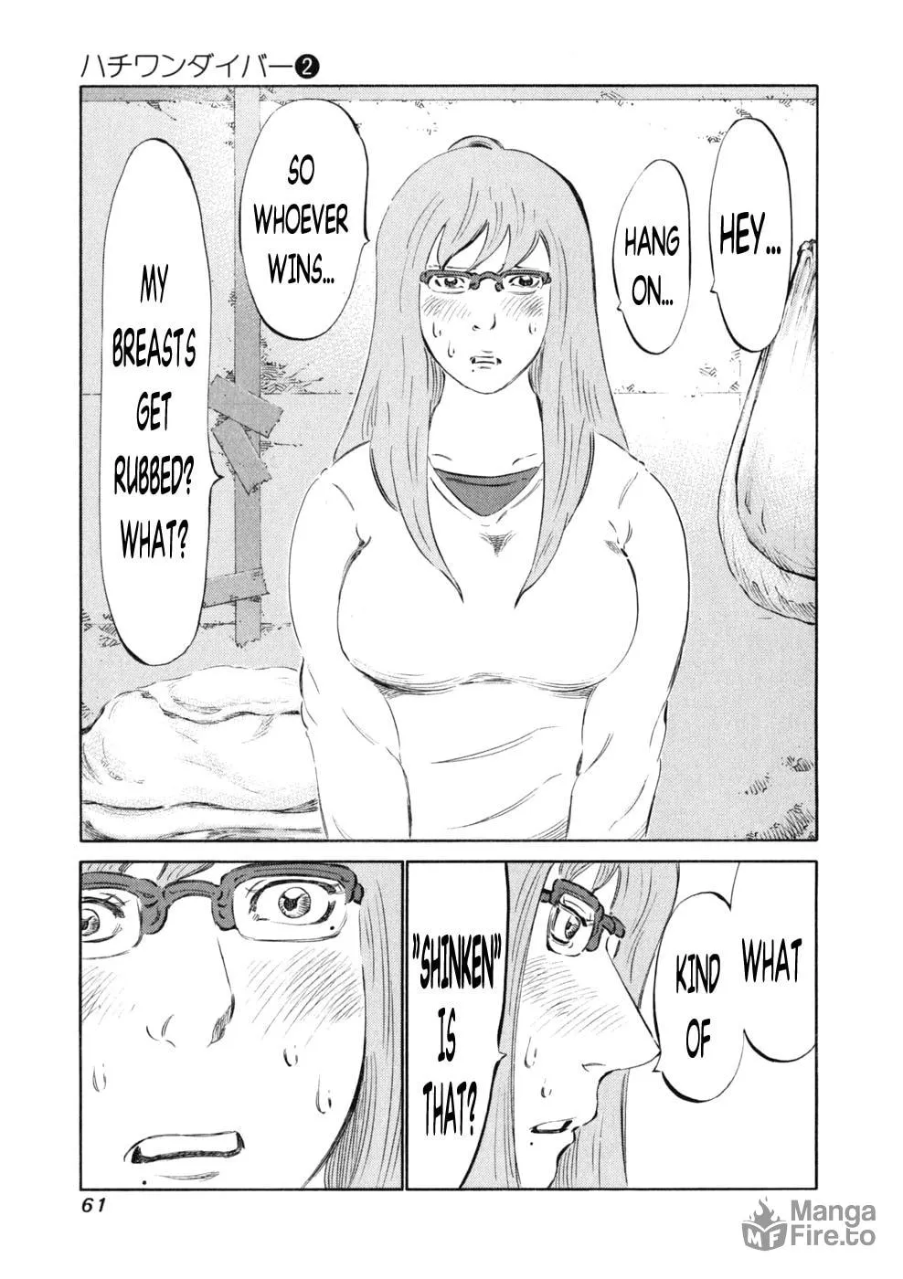 Read 81 Diver chapter 9 image 14 on Lezhin