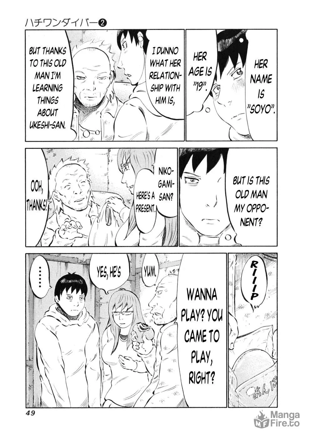 Read 81 Diver chapter 9 image 2 on Lezhin