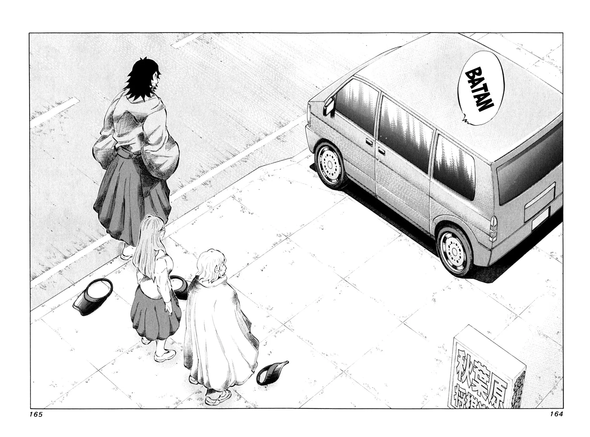 Read 81 Diver chapter 90 image 11 on Lezhin