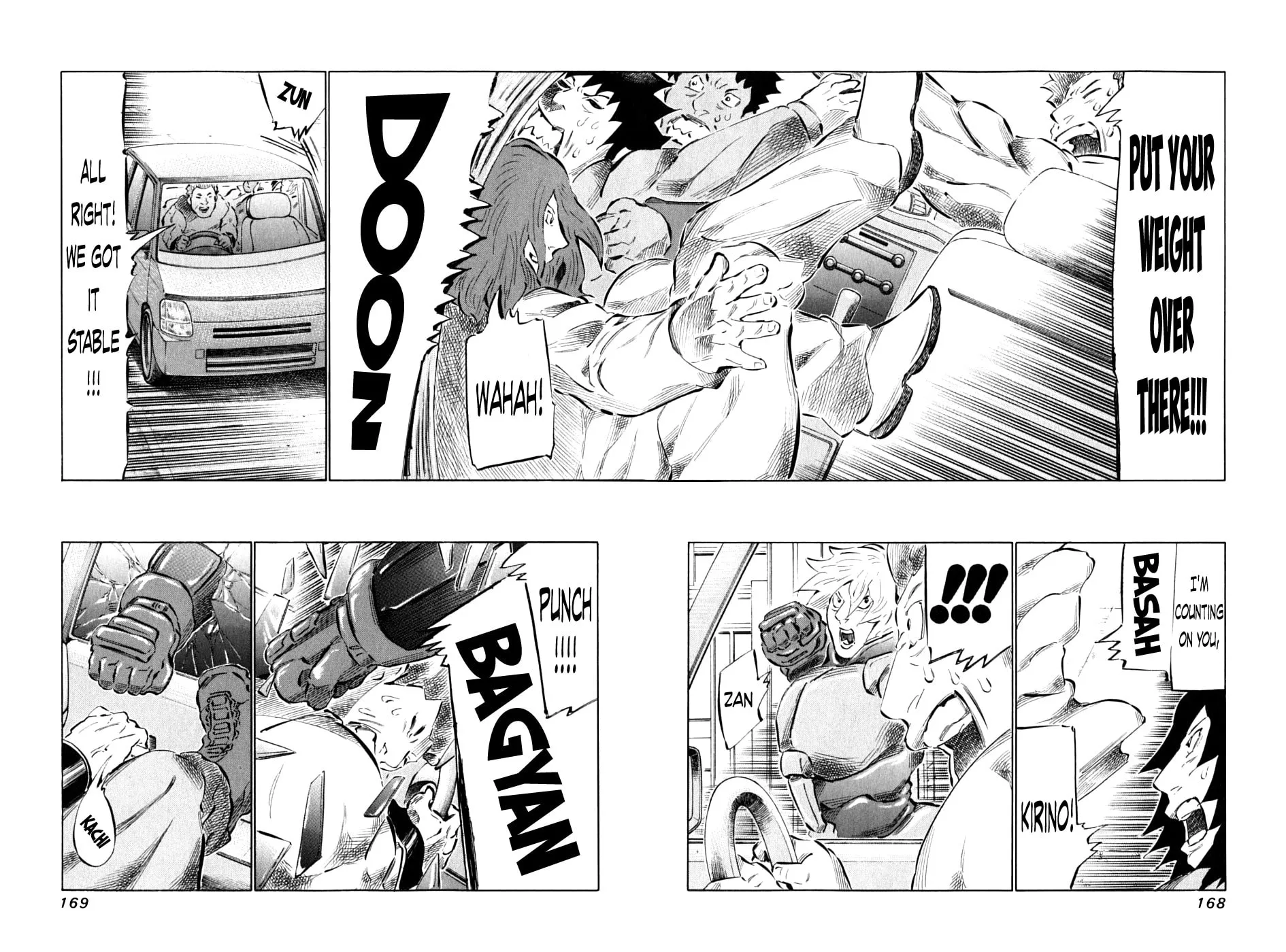 Read 81 Diver chapter 90 image 14 on Lezhin