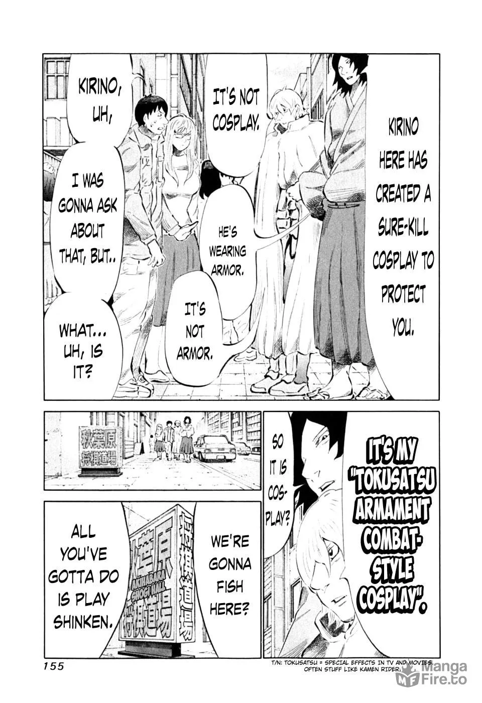 Read 81 Diver chapter 90 image 2 on Lezhin