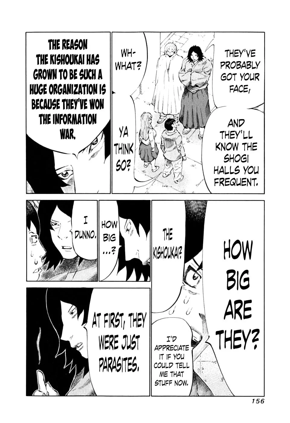 Read 81 Diver chapter 90 image 3 on Lezhin