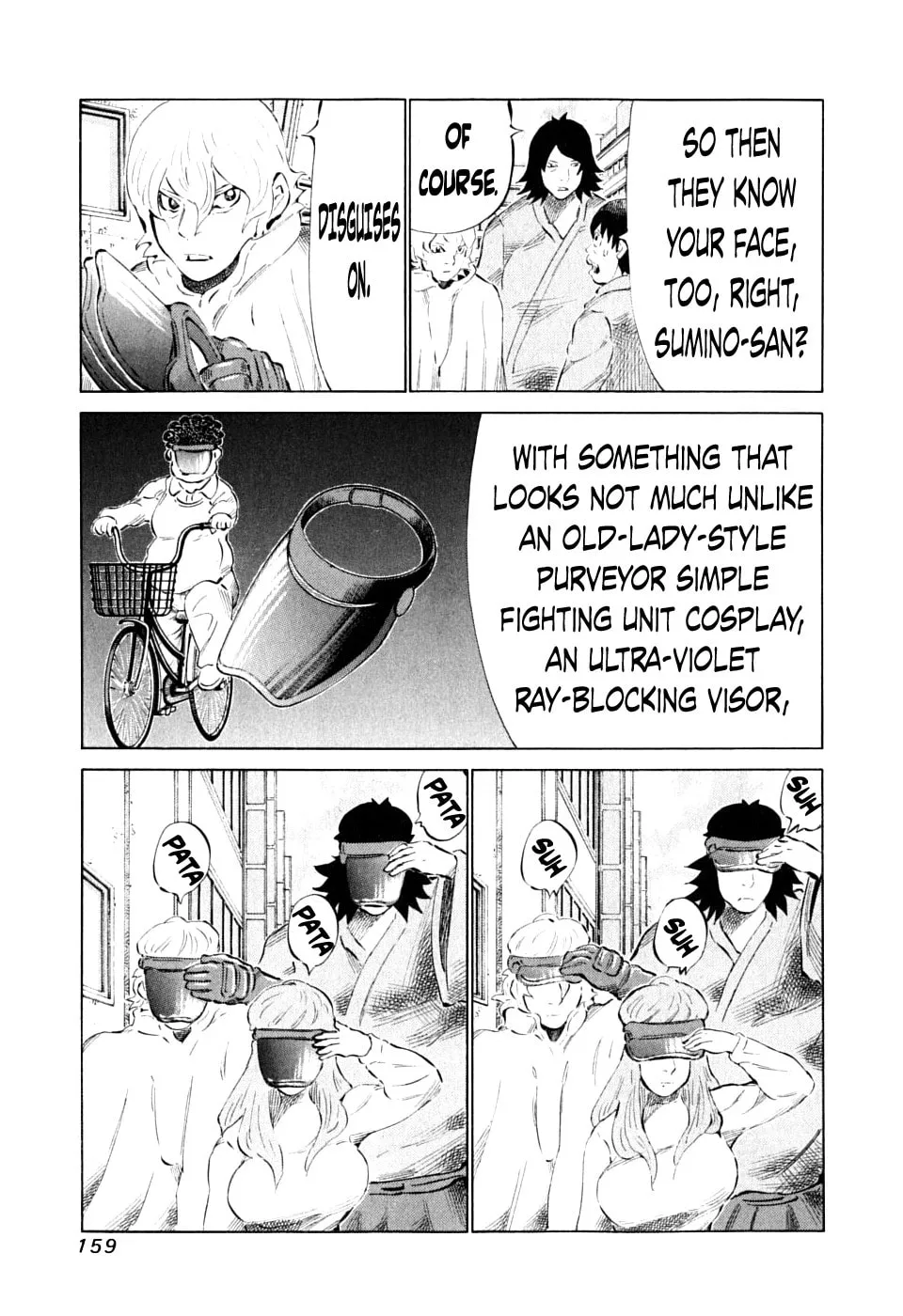 Read 81 Diver chapter 90 image 6 on Lezhin
