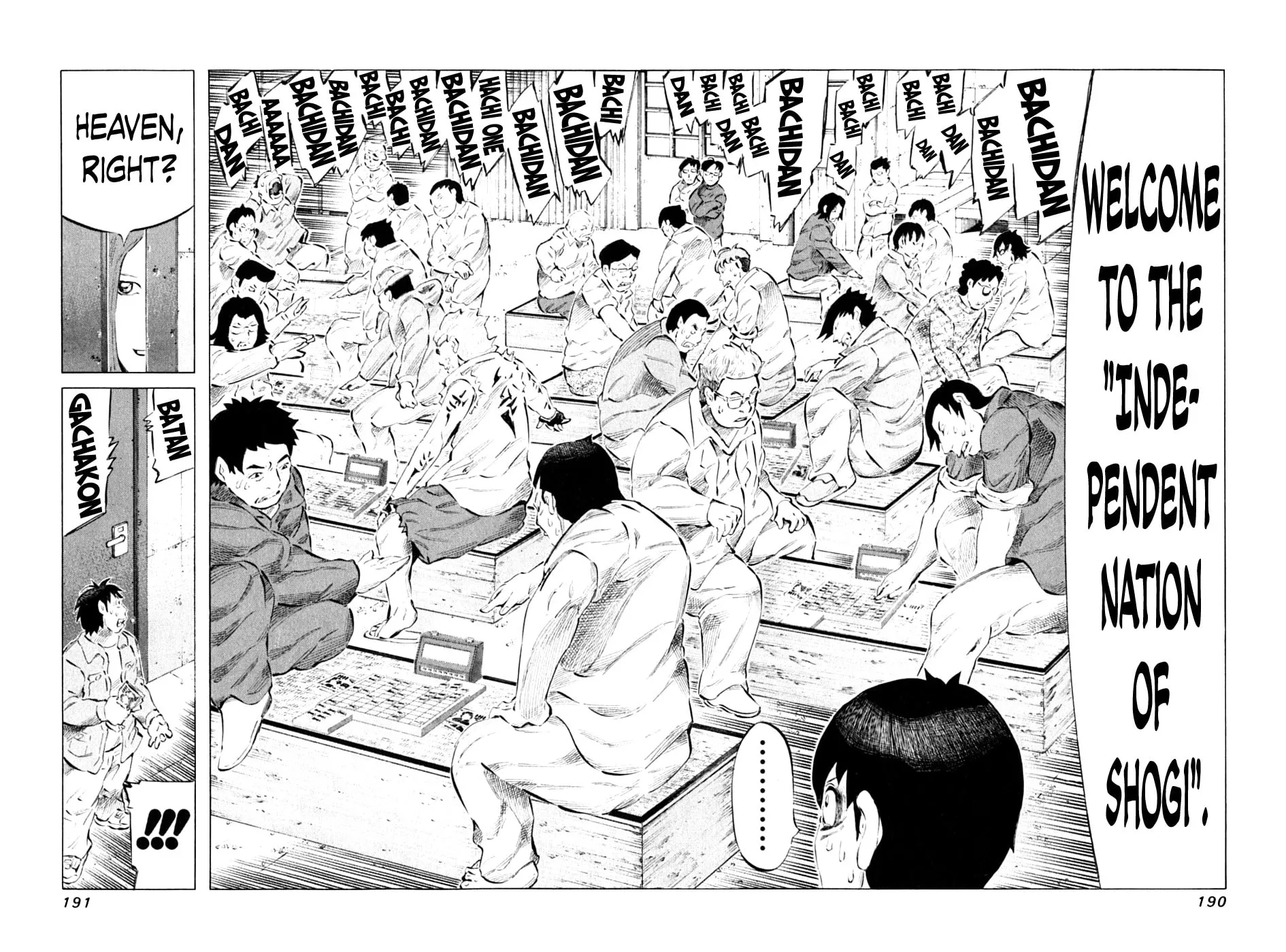 Read 81 Diver chapter 91 image 15 on Lezhin