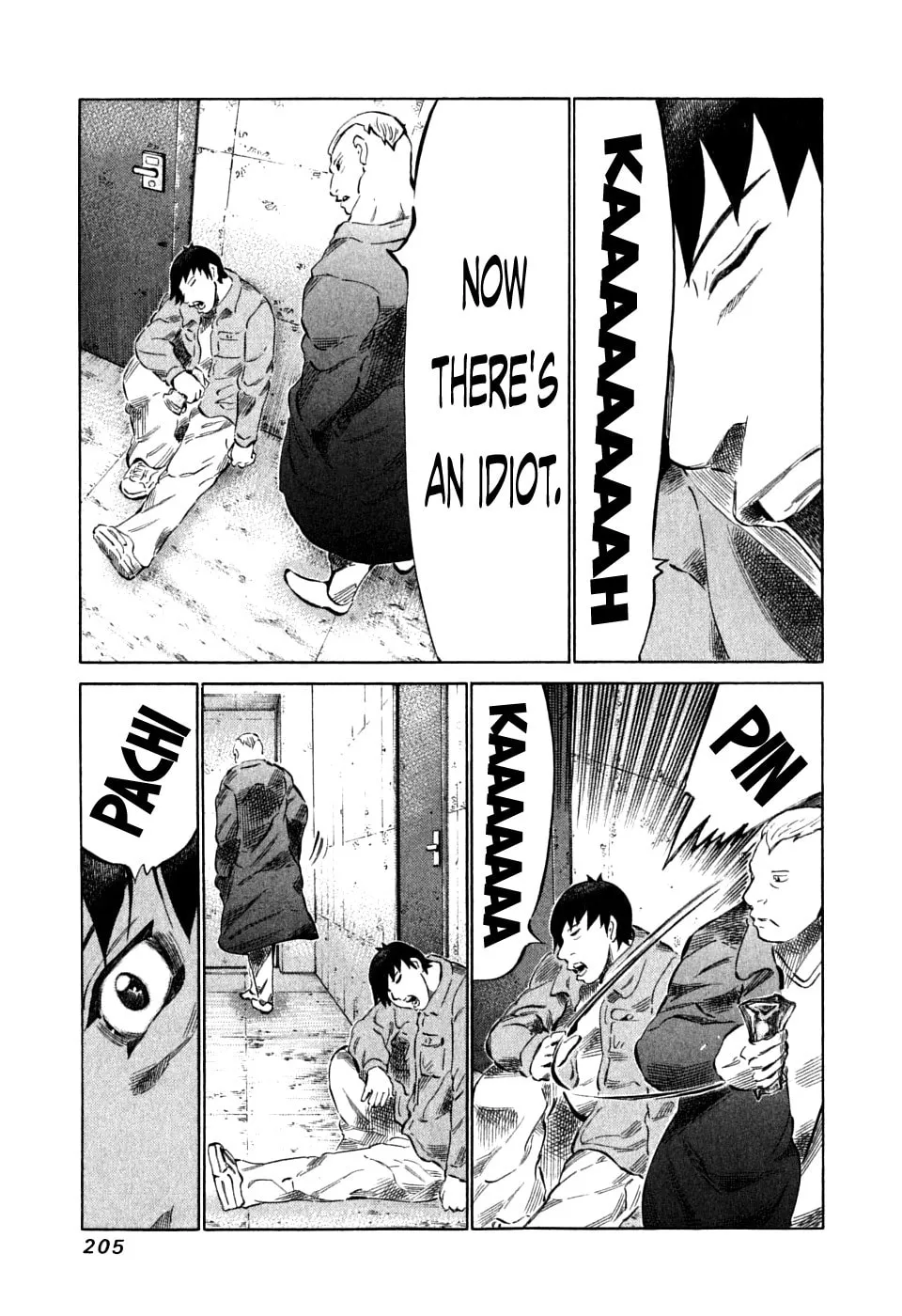 Read 81 Diver chapter 92 image 12 on Lezhin