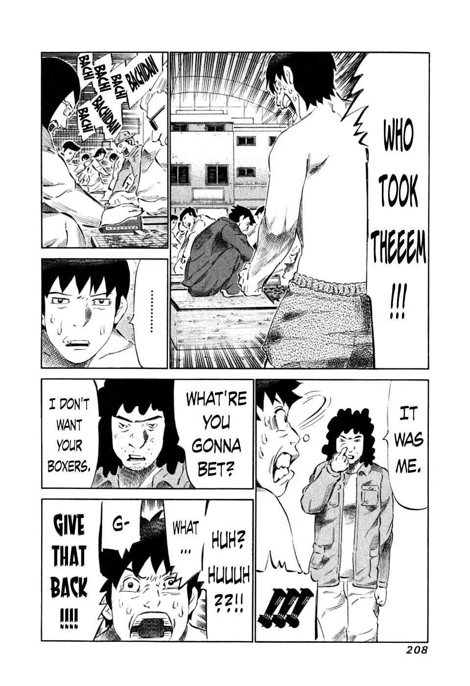 Read 81 Diver chapter 92 image 15 on Lezhin