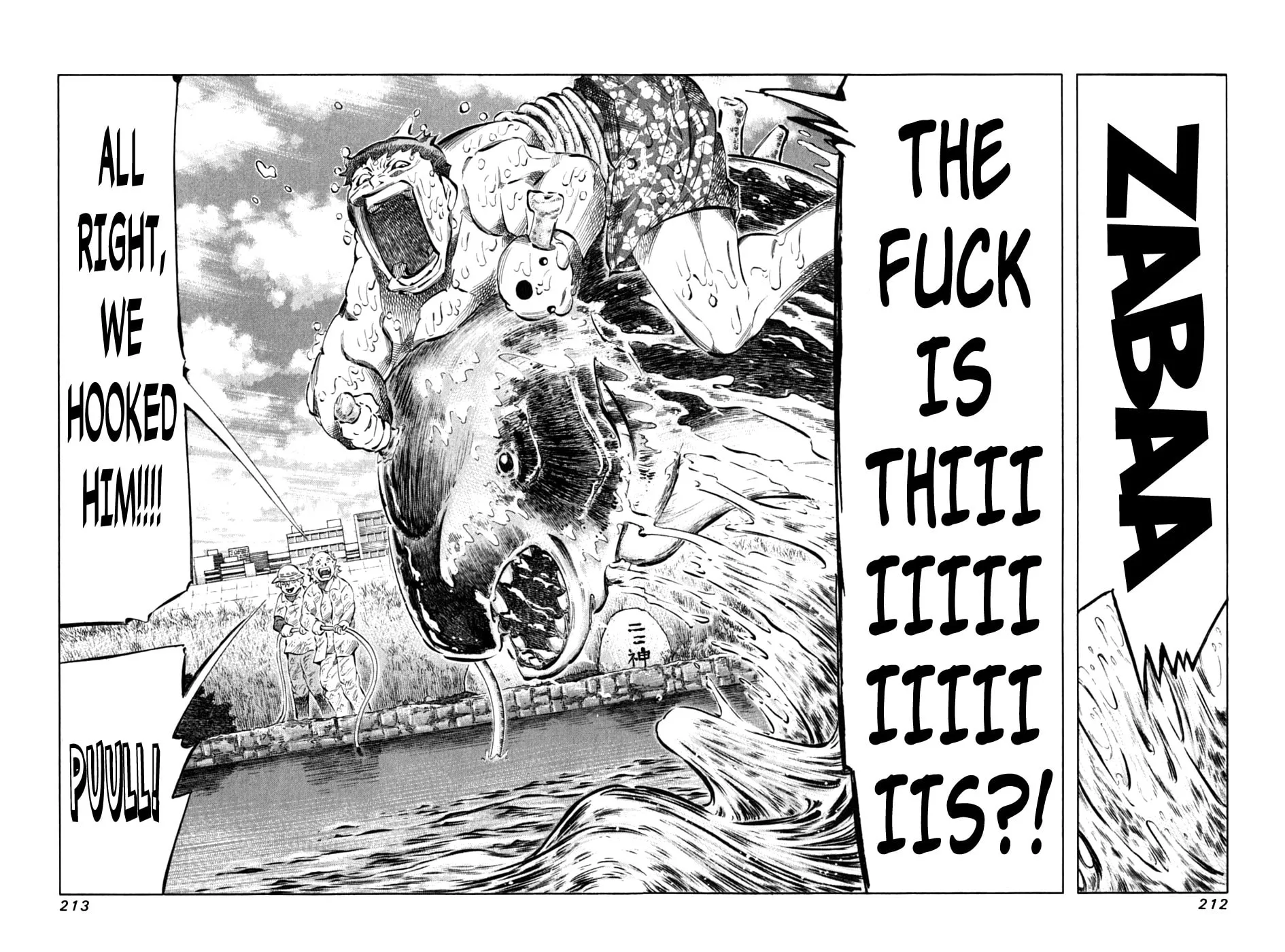 Read 81 Diver chapter 92 image 19 on Lezhin