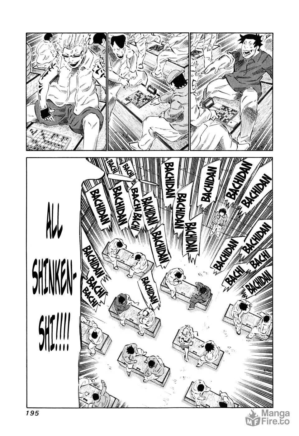 Read 81 Diver chapter 92 image 2 on Lezhin