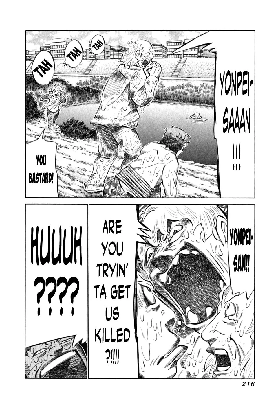 Read 81 Diver chapter 92 image 21 on Lezhin