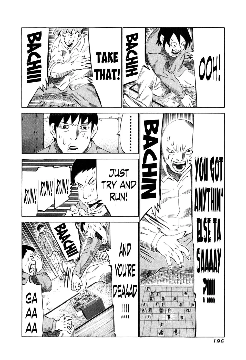Read 81 Diver chapter 92 image 3 on Lezhin