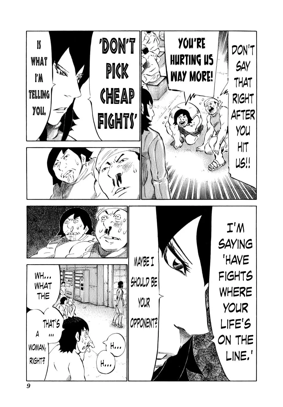 Read 81 Diver chapter 93 image 10 on Lezhin