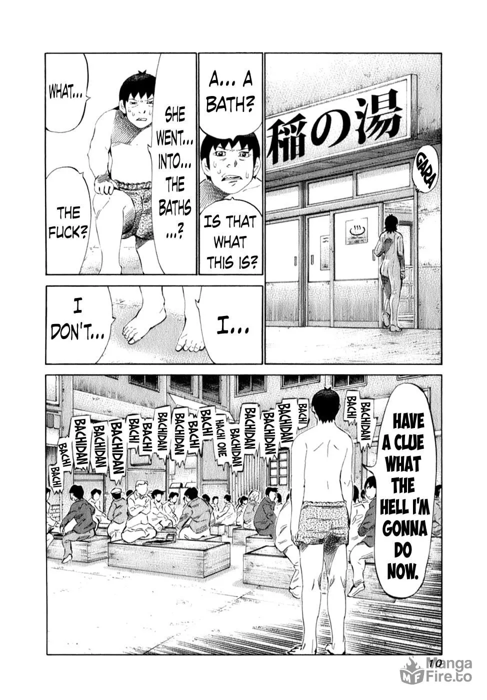 Read 81 Diver chapter 93 image 11 on Lezhin