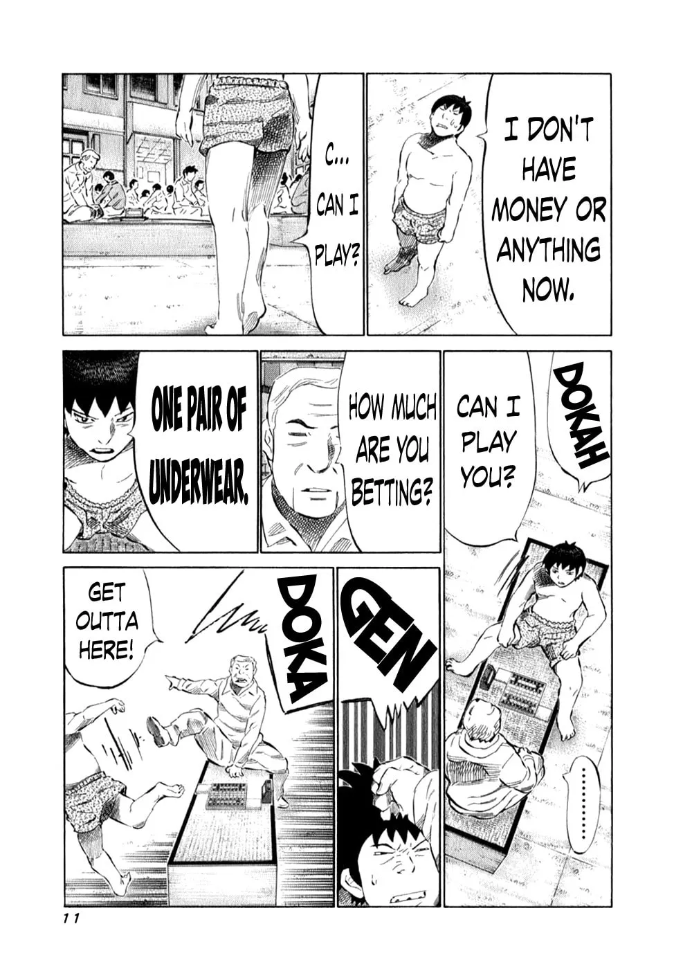 Read 81 Diver chapter 93 image 12 on Lezhin
