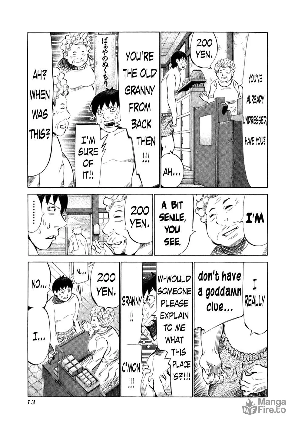 Read 81 Diver chapter 93 image 14 on Lezhin