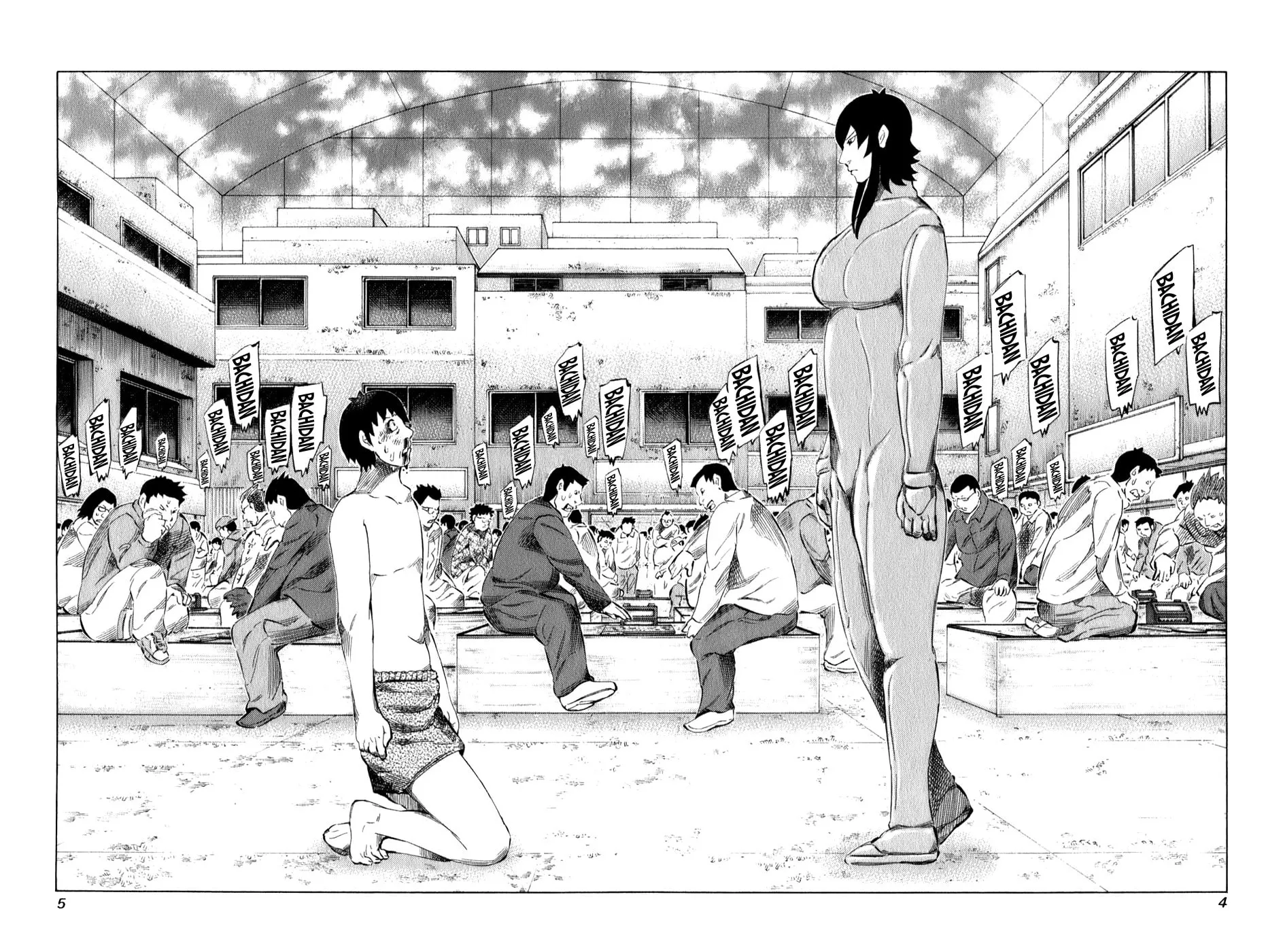 Read 81 Diver chapter 93 image 6 on Lezhin