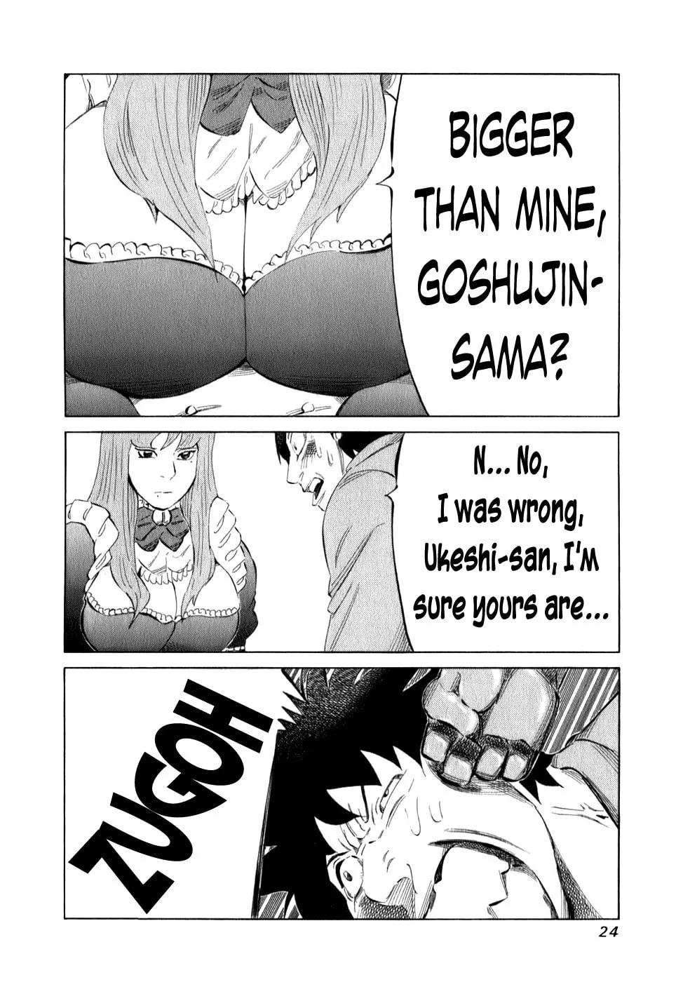 Read 81 Diver chapter 94 image 1 on Lezhin