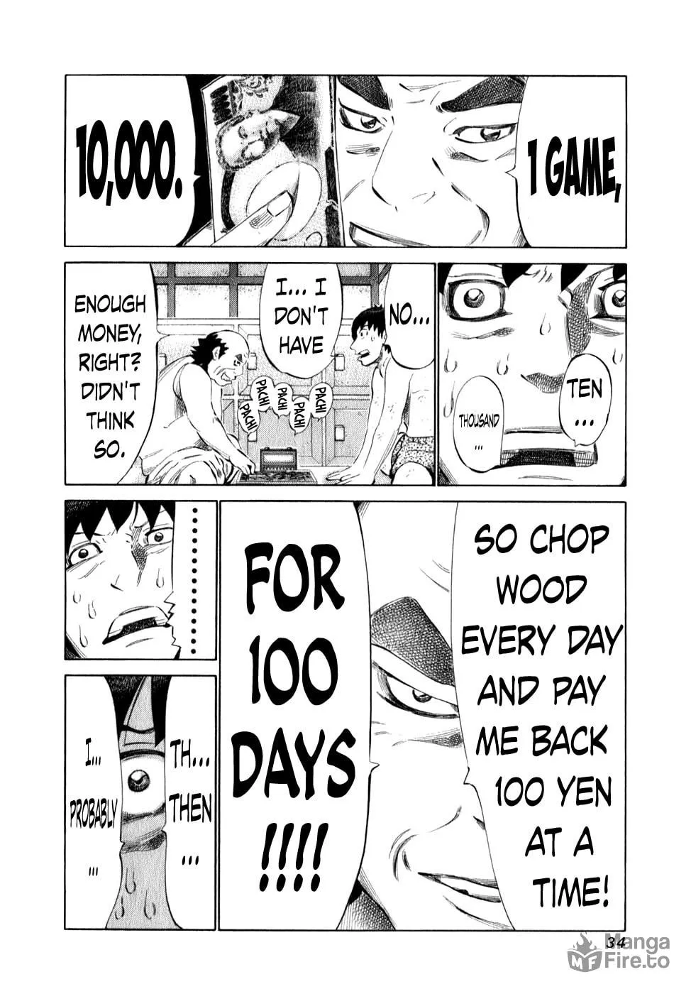 Read 81 Diver chapter 94 image 11 on Lezhin