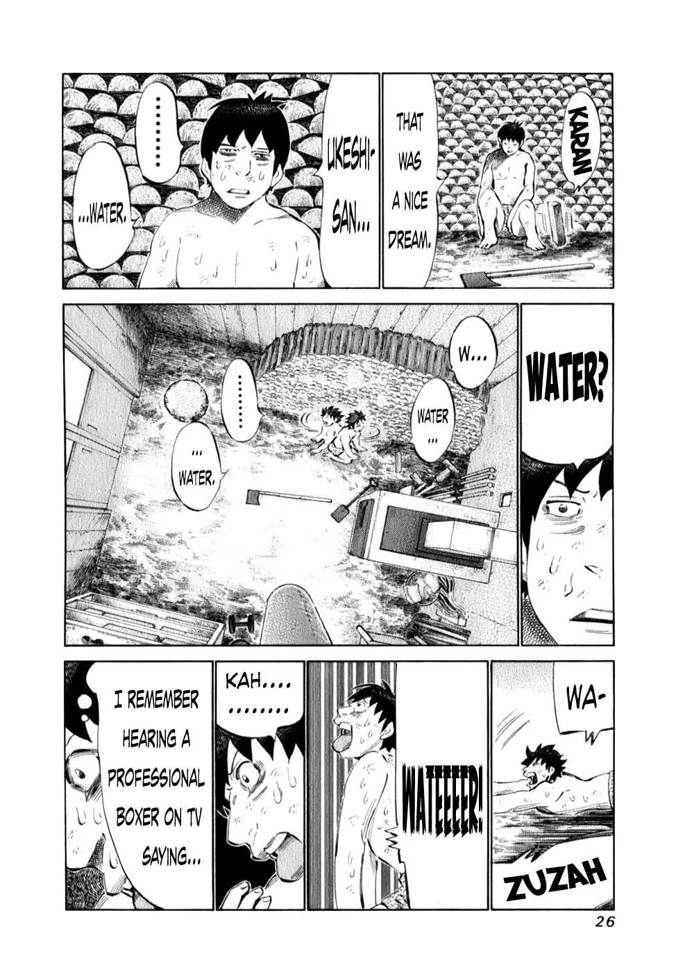 Read 81 Diver chapter 94 image 3 on Lezhin