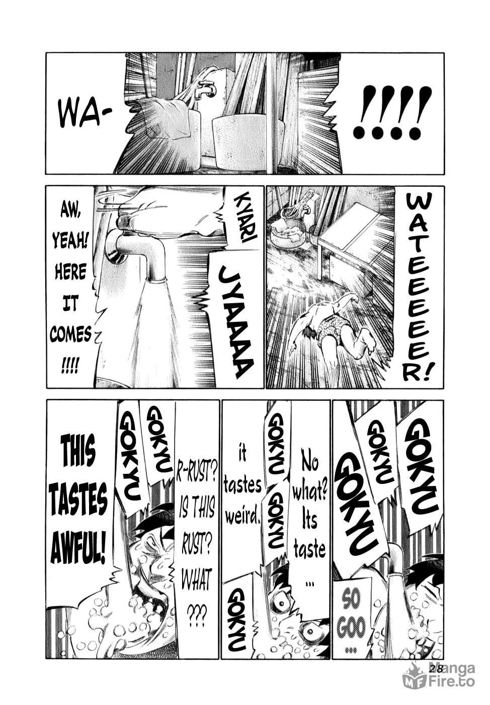 Read 81 Diver chapter 94 image 5 on Lezhin