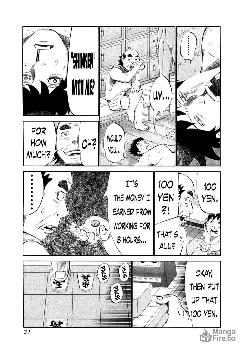 Read 81 Diver chapter 94 image 8 on Lezhin