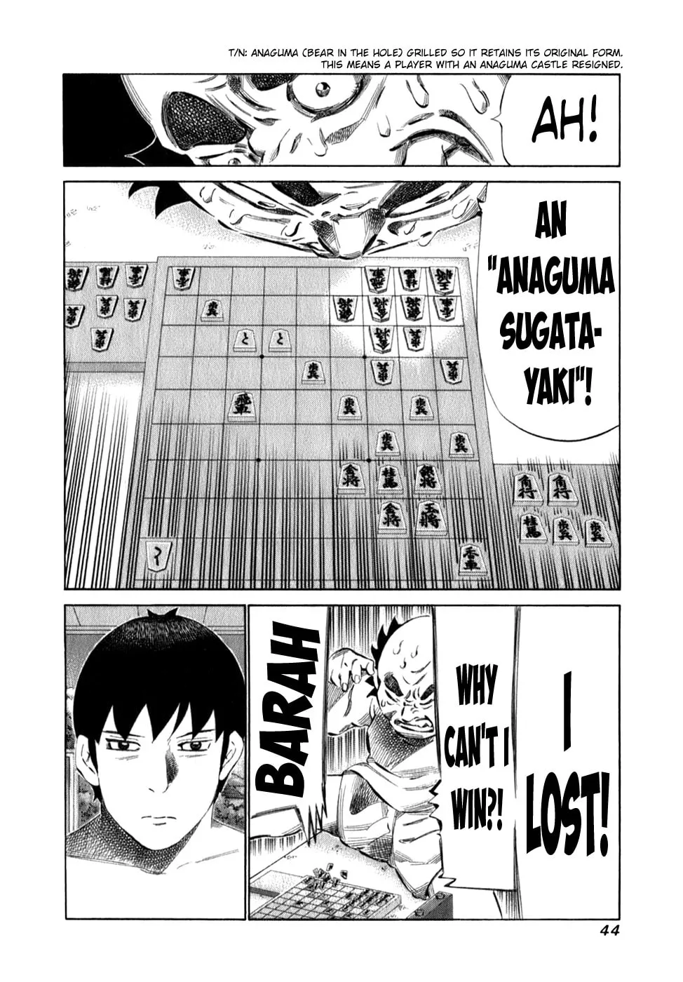 Read 81 Diver chapter 95 image 3 on Lezhin