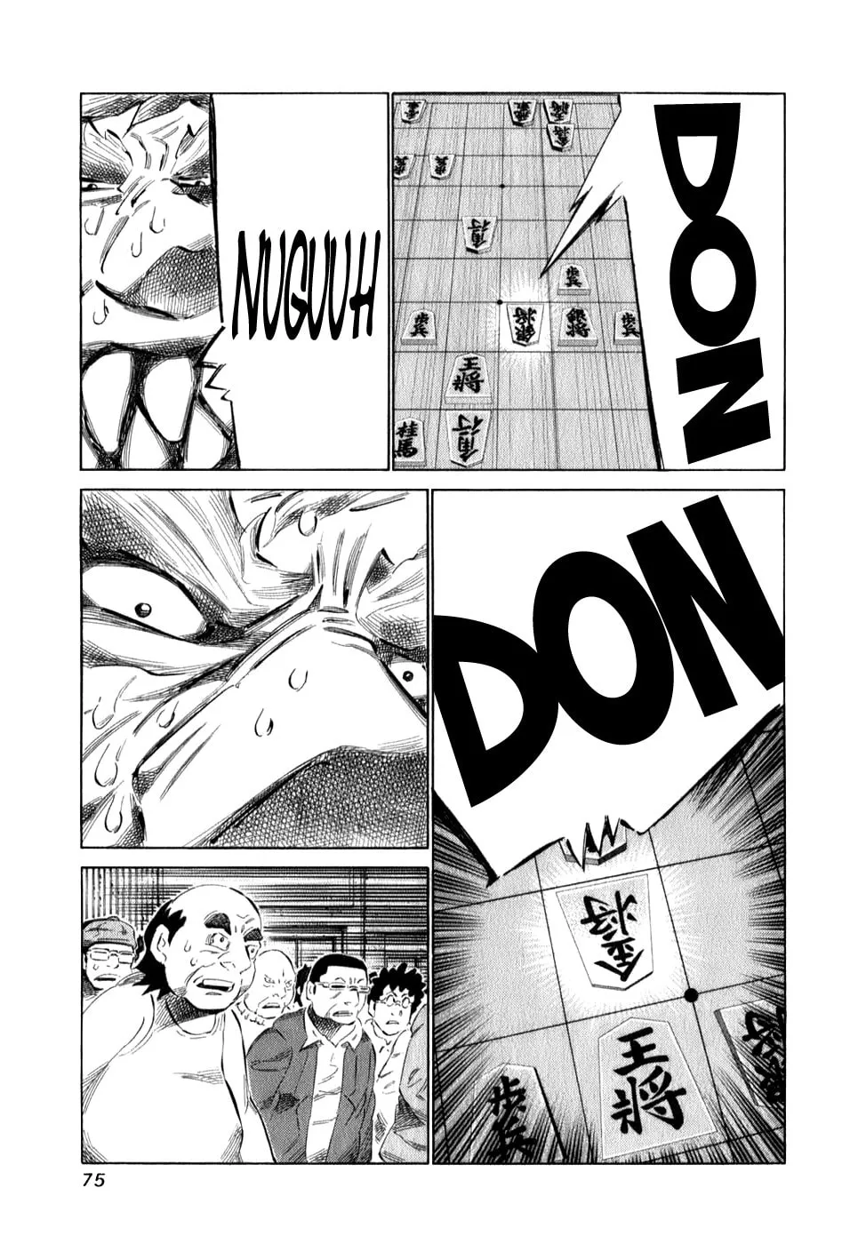 Read 81 Diver chapter 96 image 12 on Lezhin