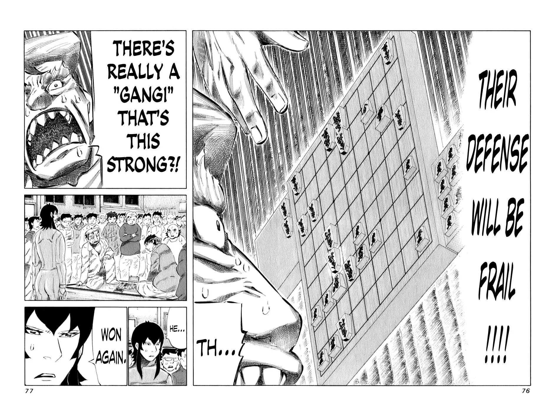 Read 81 Diver chapter 96 image 13 on Lezhin