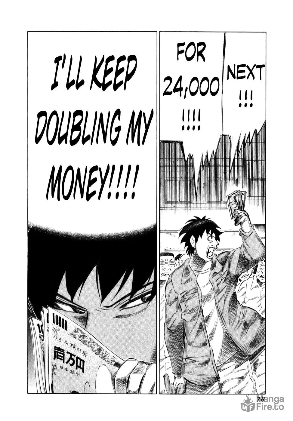 Read 81 Diver chapter 96 image 14 on Lezhin