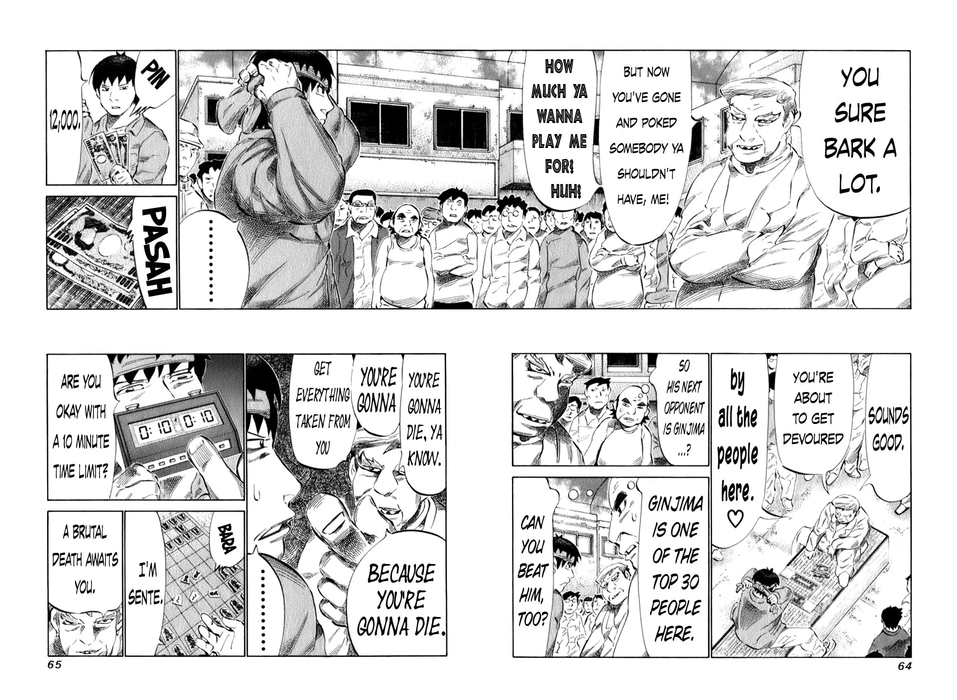 Read 81 Diver chapter 96 image 3 on Lezhin