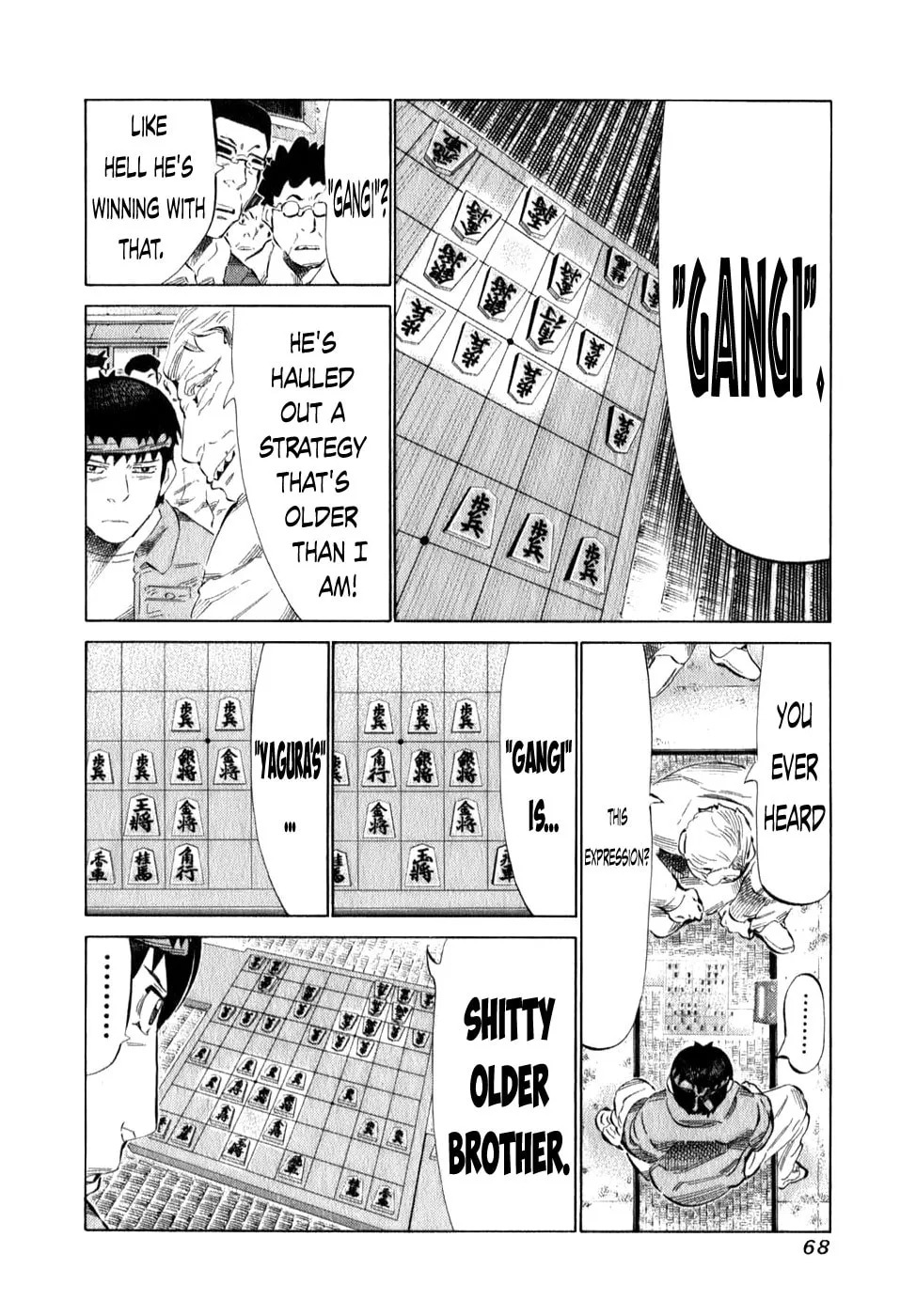 Read 81 Diver chapter 96 image 6 on Lezhin