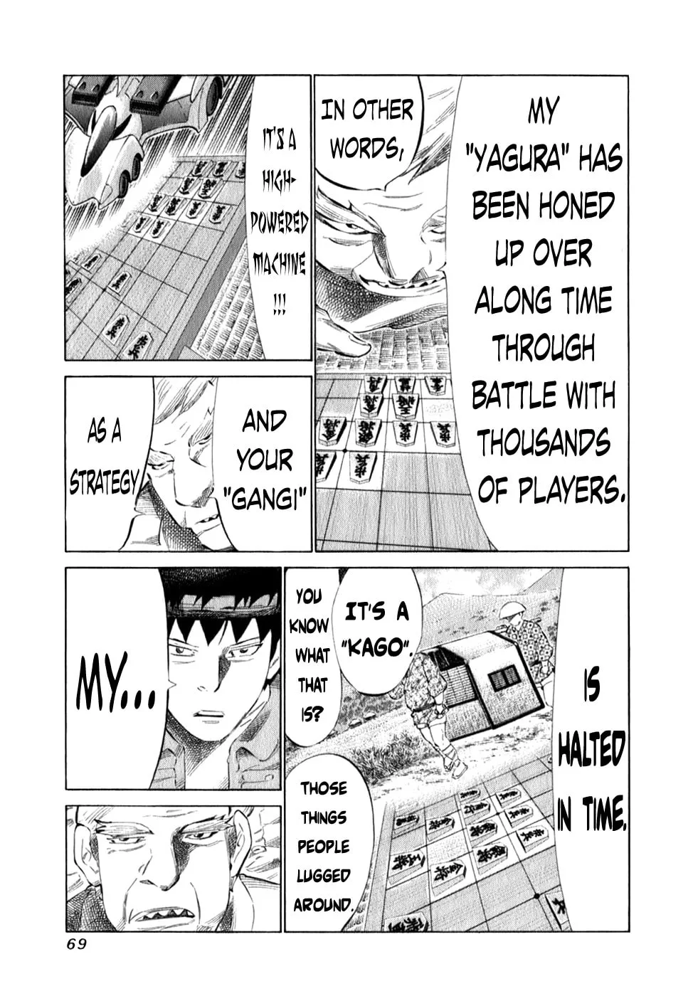 Read 81 Diver chapter 96 image 7 on Lezhin