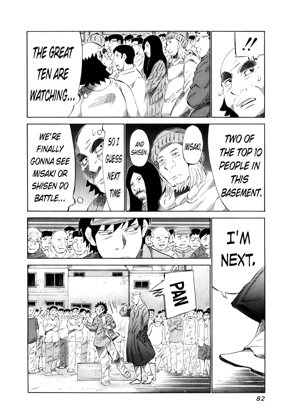 Read 81 Diver chapter 97 image 3 on Lezhin