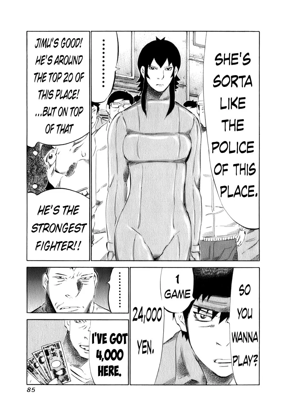 Read 81 Diver chapter 97 image 6 on Lezhin